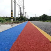 易广道地坪系统