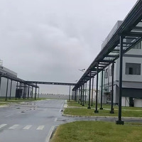 基地