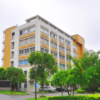 基地