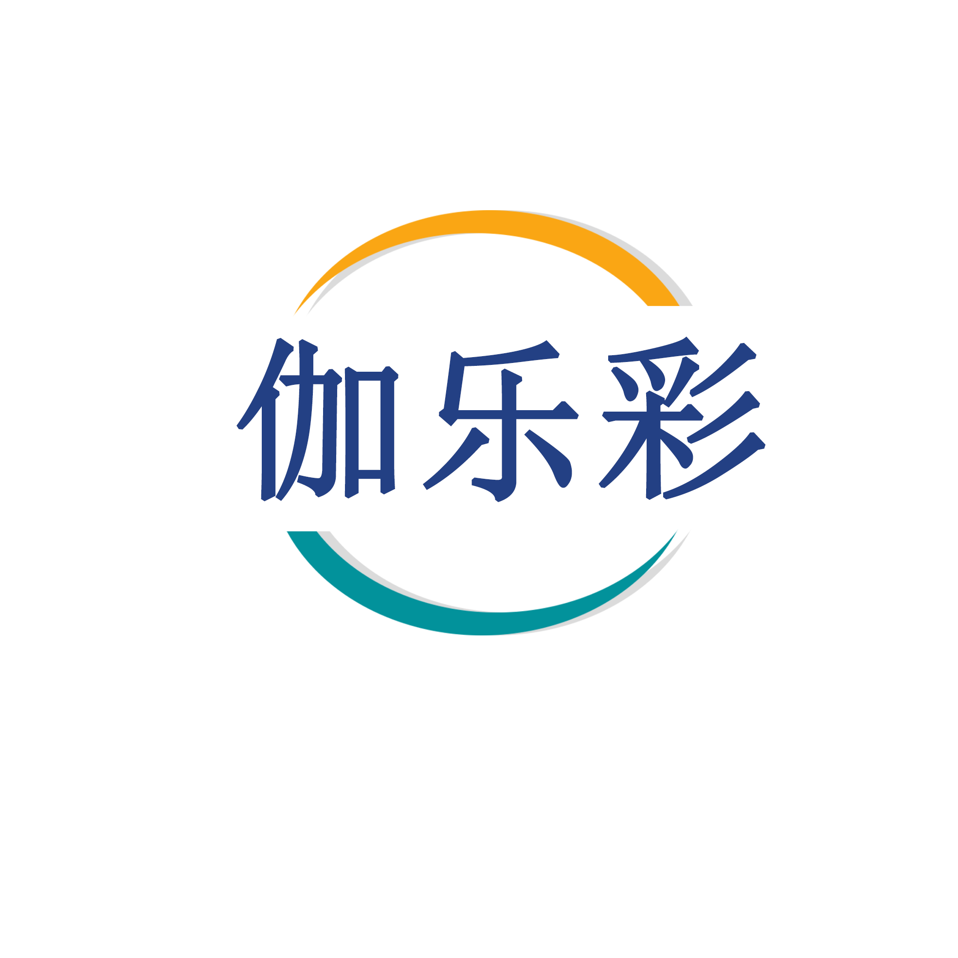 伽乐彩地坪漆/环氧树脂地坪漆/江苏常州地坪漆厂家/优质地坪漆